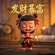 看度新闻是不是官方媒体了呢